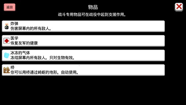 ���������2��׿���ֻ���