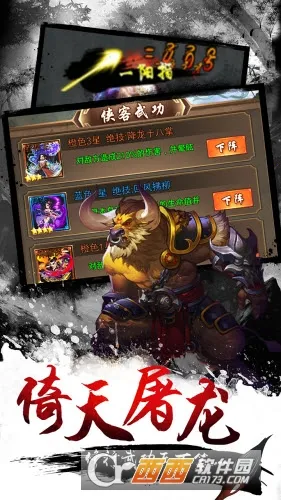 ����С����2025���°汾v1.5.4 �ٷ������ͼ