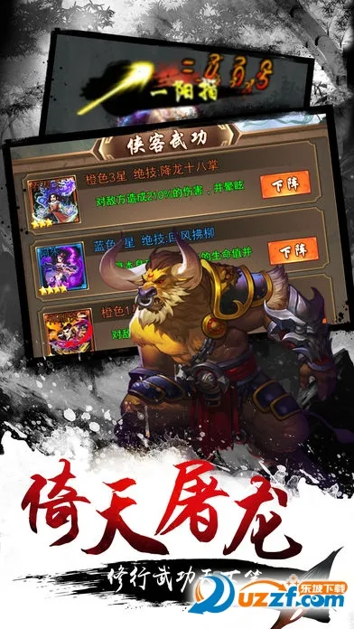 ����С����2025���°汾v1.5.4 �ٷ������ͼ