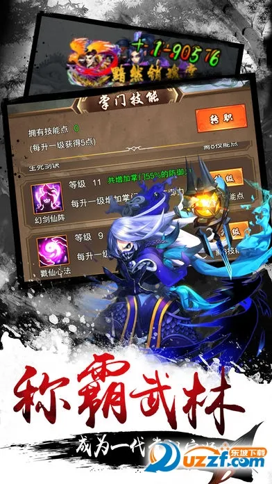 ����С����2025���°汾v1.5.4 �ٷ������ͼ