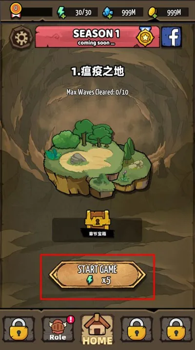 ����ɱ��(���������Ϸ)