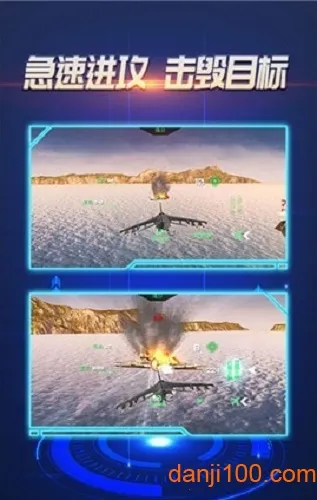 ��ӥ��ս(���������Ϸ)