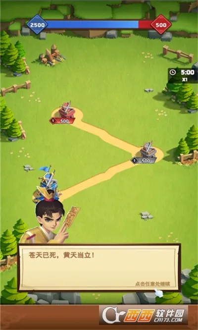 ��Ҫȥ͵��(����������Ϸ)