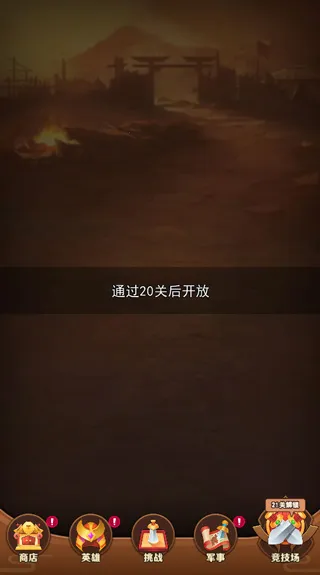 ��Ҫȥ͵��(����������Ϸ)