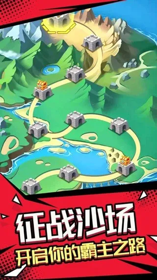 ��Ҫȥ͵��(����������Ϸ)v1.2.30 ��Ѱ��ͼ