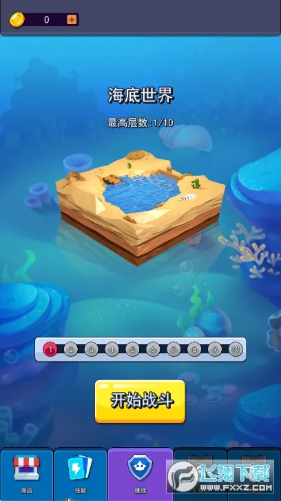 ��Ҫȥ͵��(����������Ϸ)v1.2.30 ��Ѱ��ͼ