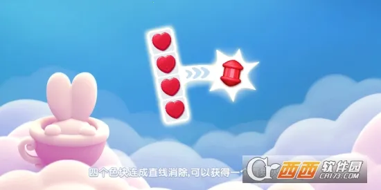 ��Թ���(��Թ����ƽ���Ϸ)v1.34.02 ��׿���ͼ