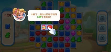 ��Թ���(��Թ����ƽ���Ϸ)