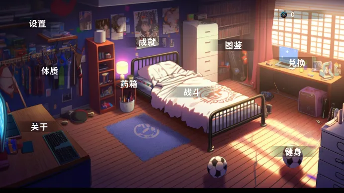 ϸ������(ϸ������ս��Ϸ)