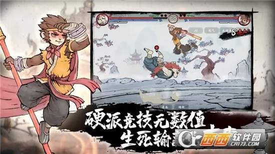 ī����׿���ֻ���v1.7.5 ��Ѱ��ͼ