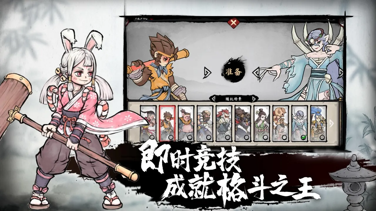 ī����׿���ֻ���v1.7.5 ��Ѱ��ͼ