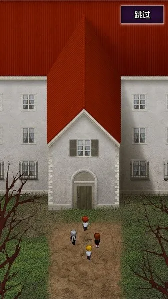 ���2025�ٷ����°汾v1.2.9 ��׿���ͼ