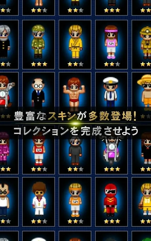 ���2025�ٷ����°汾v1.2.9 ��׿���ͼ