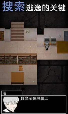 ���2025�ٷ����°汾v1.2.9 ��׿���ͼ