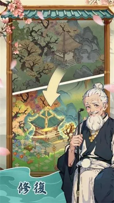 �ξ���Դ2025�ٷ�����