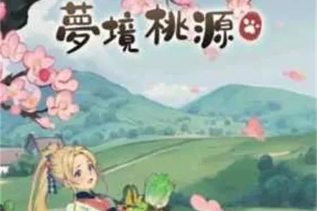 �ξ���Դ2025�ٷ�����