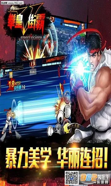 ȭ��VS�ְ�(����Ϸ)v1.74 �ٷ������ͼ