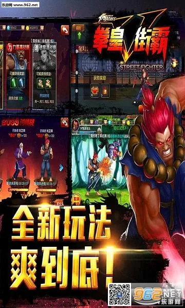 ȭ��VS�ְ�(����Ϸ)v1.74 �ٷ������ͼ