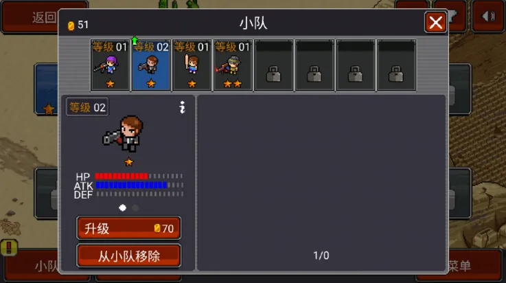 ��ʬ�𶯶�(�������������Ϸ)v1.0 �ٷ������ͼ