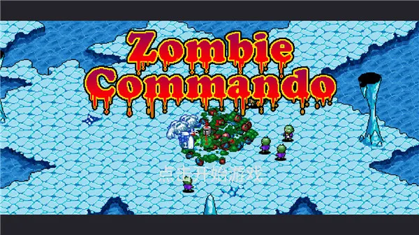 ��ʬ�𶯶�(�������������Ϸ)