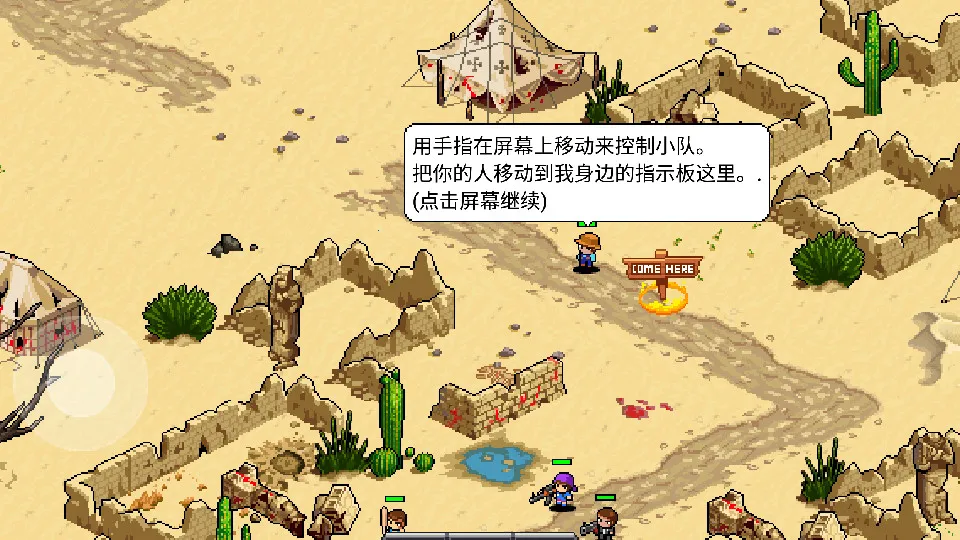 ��ʬ�𶯶�(�������������Ϸ)v1.0 �ٷ������ͼ