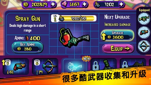 �ξ�����2025���°汾v1.8.200 �ֻ����ͼ