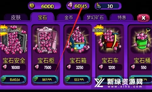 �ξ�����2025���°汾