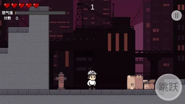 ��̷ج��֮�̼�Ӣ��2025�ٷ����°汾v1.0 ��Ѱ��ͼ