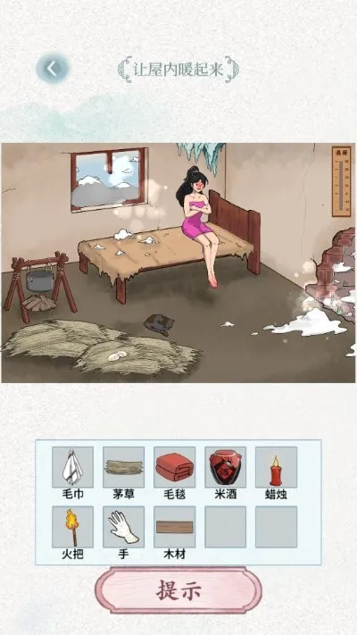 �����Զ�(���ֽ�����Ϸ)