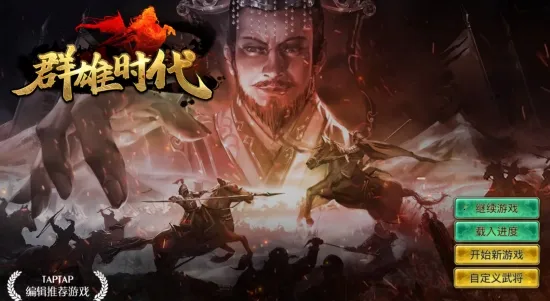 Ⱥ��ʱ��2025�ٷ�����v3.34.0 �ֻ����ͼ