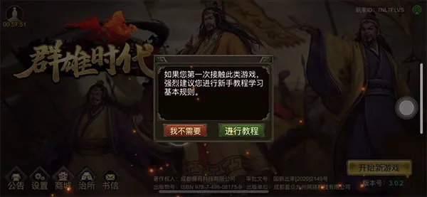 Ⱥ��ʱ��2025�ٷ�����