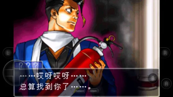 ��ת����2(�ư�������Ϸ)v2021.04.16.13 ��׿���ͼ