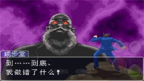 ��ת����2(�ư�������Ϸ)v2021.04.16.13 ��׿���ͼ