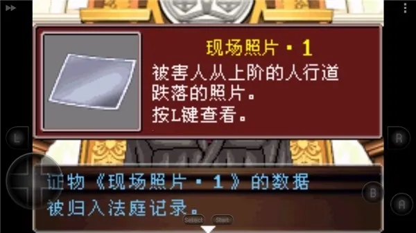 ��ת����2(�ư�������Ϸ)v2021.04.16.13 ��׿���ͼ