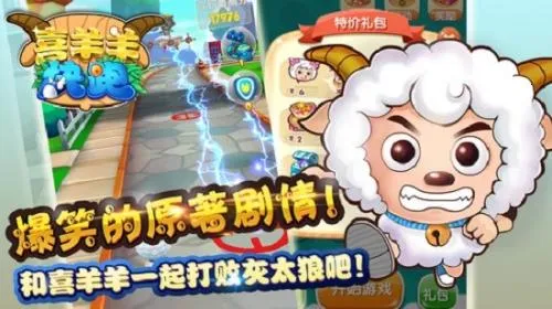 ϲ�������2025�ٷ�����