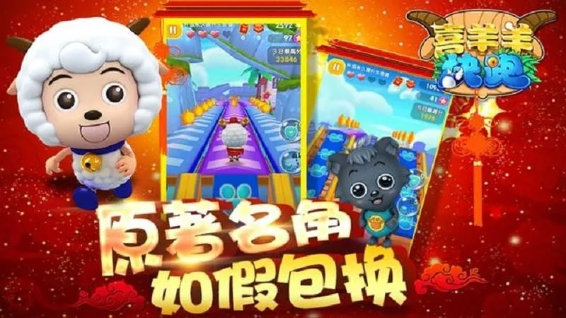 ϲ�������2025�ٷ�����V1.9.1 ��Ѱ��ͼ