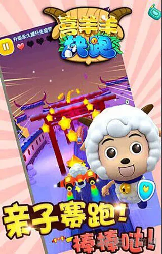 ϲ�������2025�ٷ�����