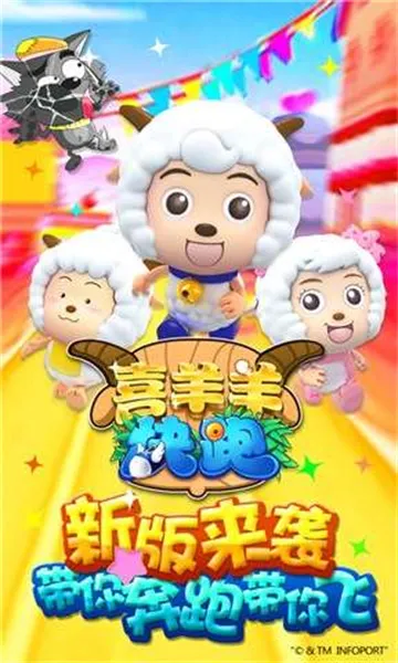 ϲ�������2025�ٷ�����