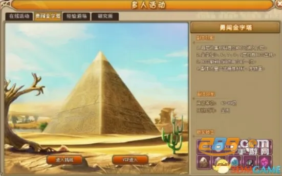 ��������������2025�ٷ����°汾