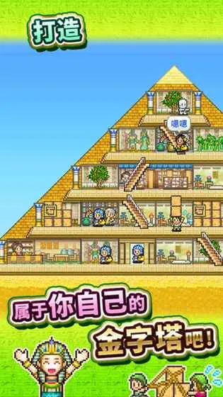 ��������������2025�ٷ����°汾v1.3.0 �ֻ����ͼ