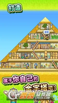 ��������������2025�ٷ����°汾v1.3.0 �ֻ����ͼ