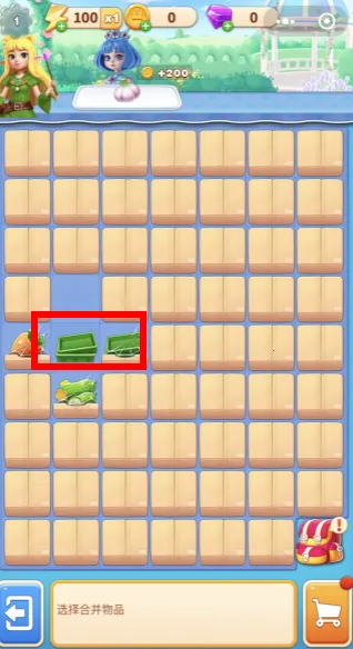 Сħ������֮��(����������)