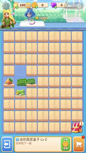 Сħ������֮��(����������)v3.0.031 ��׿���ͼ