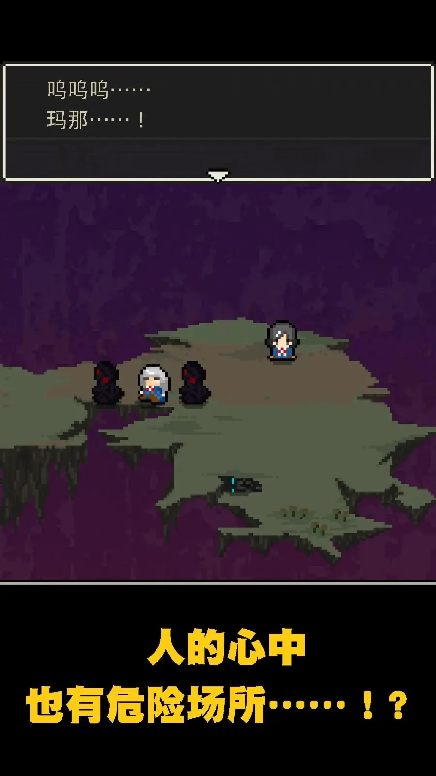 ��֮���(����Ԫ������Ϸ)v1.0.0 �ٷ������ͼ