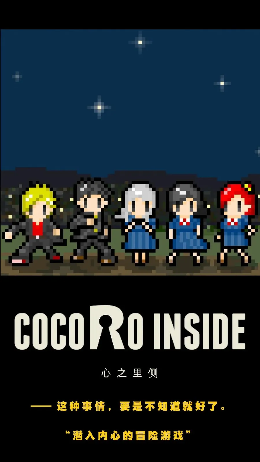 ��֮���(����Ԫ������Ϸ)v1.0.0 �ٷ������ͼ