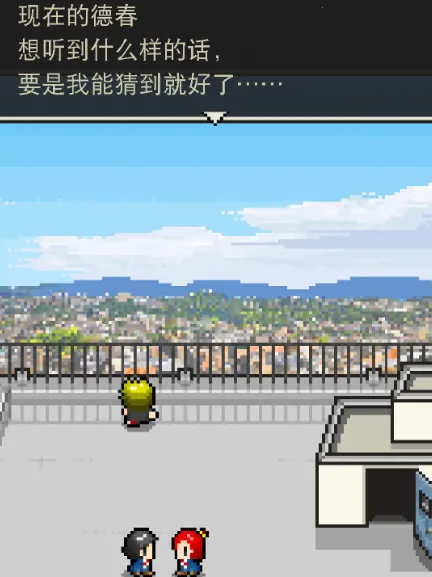 ��֮���(����Ԫ������Ϸ)