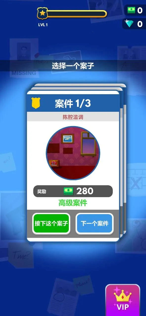 �ư�С���(�ư�������Ϸ)v1.4 �ֻ����ͼ