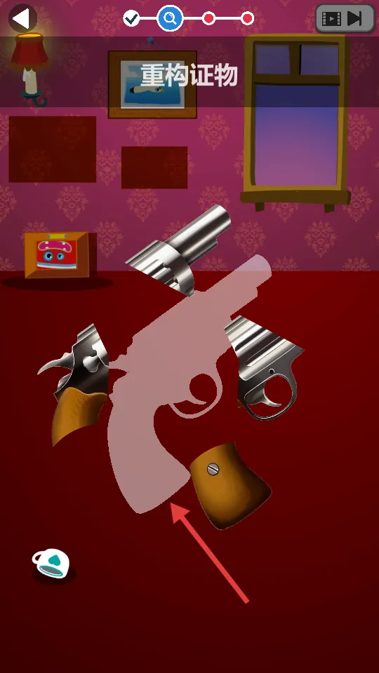 �ư�С���(�ư�������Ϸ)