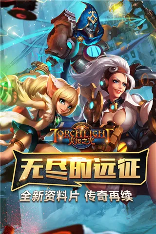 ���֮��(����ˢ������)v1.2 �ֻ����ͼ