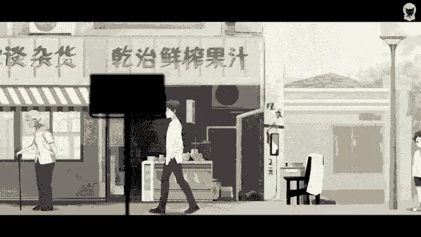 ��ĺ����(У԰�����Ϸ)